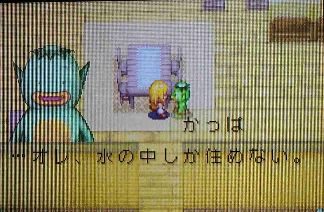 最近衝撃を受けたファッション