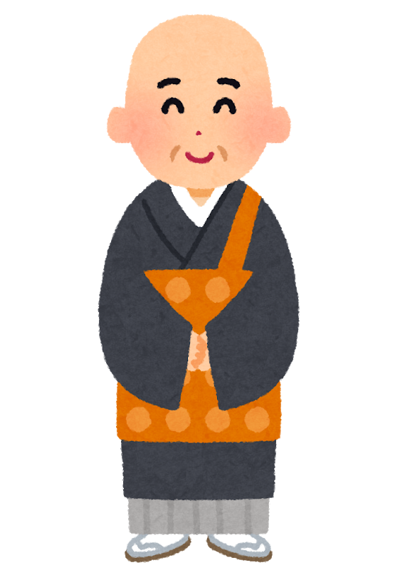 最近衝撃を受けたファッション
