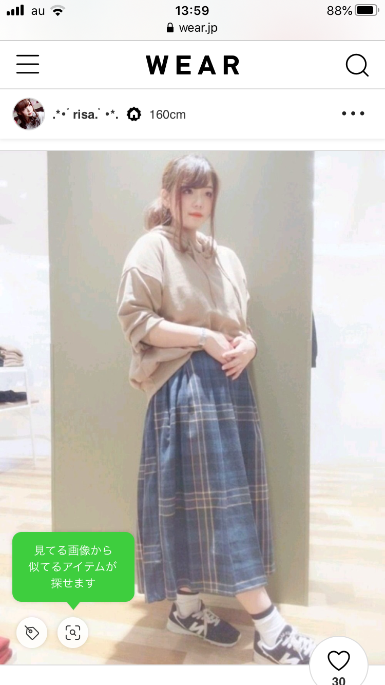 最近衝撃を受けたファッション