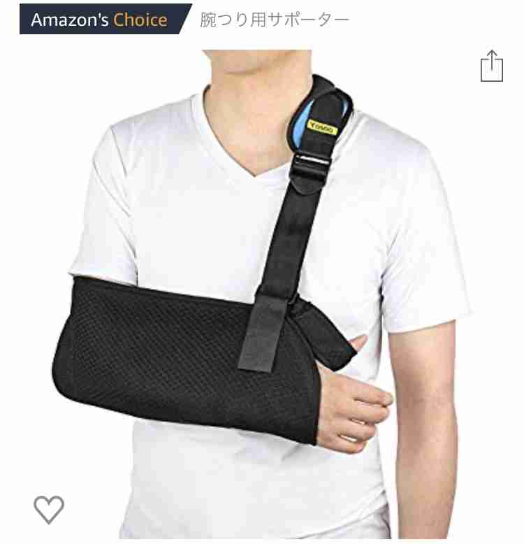 最近衝撃を受けたファッション