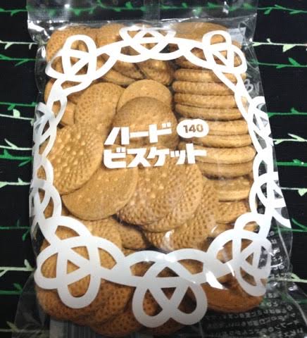 貧乏人のおやつ