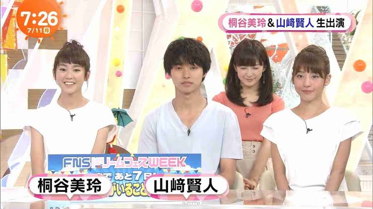 体脂肪率 8 岡副麻希 ジム通いで体型変化 ショーパン美脚に 健康美 最高 ガールズちゃんねる Girls Channel