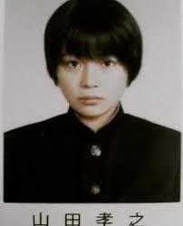 なぜか女受けしないイケメン芸能人