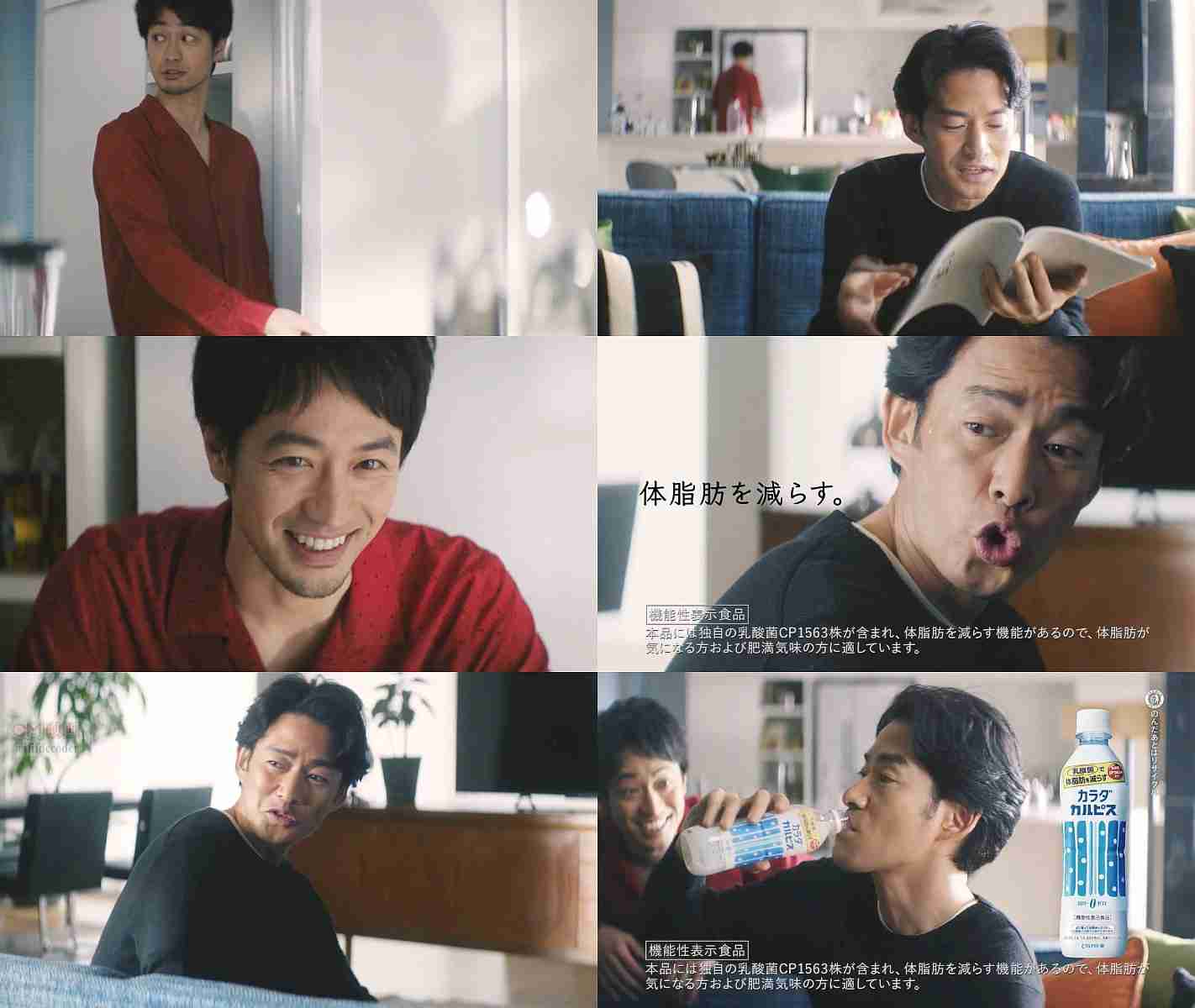 なぜか女受けしないイケメン芸能人