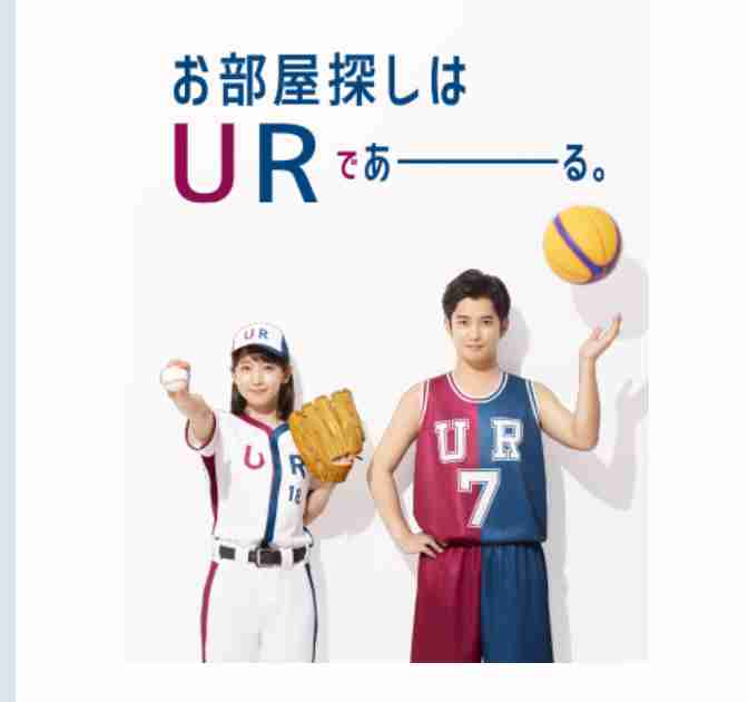 なぜか女受けしないイケメン芸能人