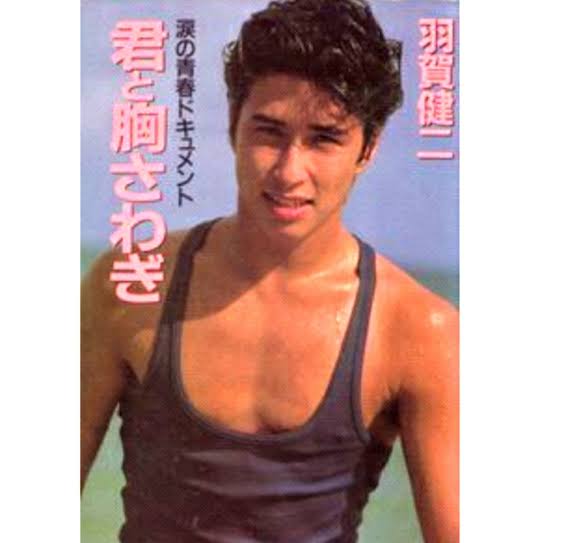 なぜか女受けしないイケメン芸能人