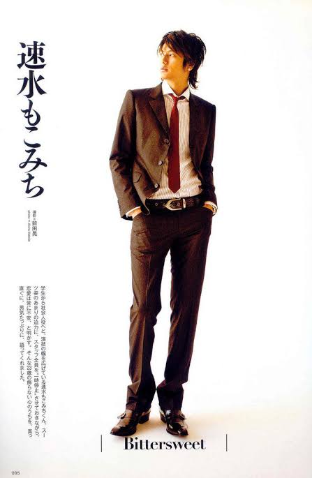 なぜか女受けしないイケメン芸能人