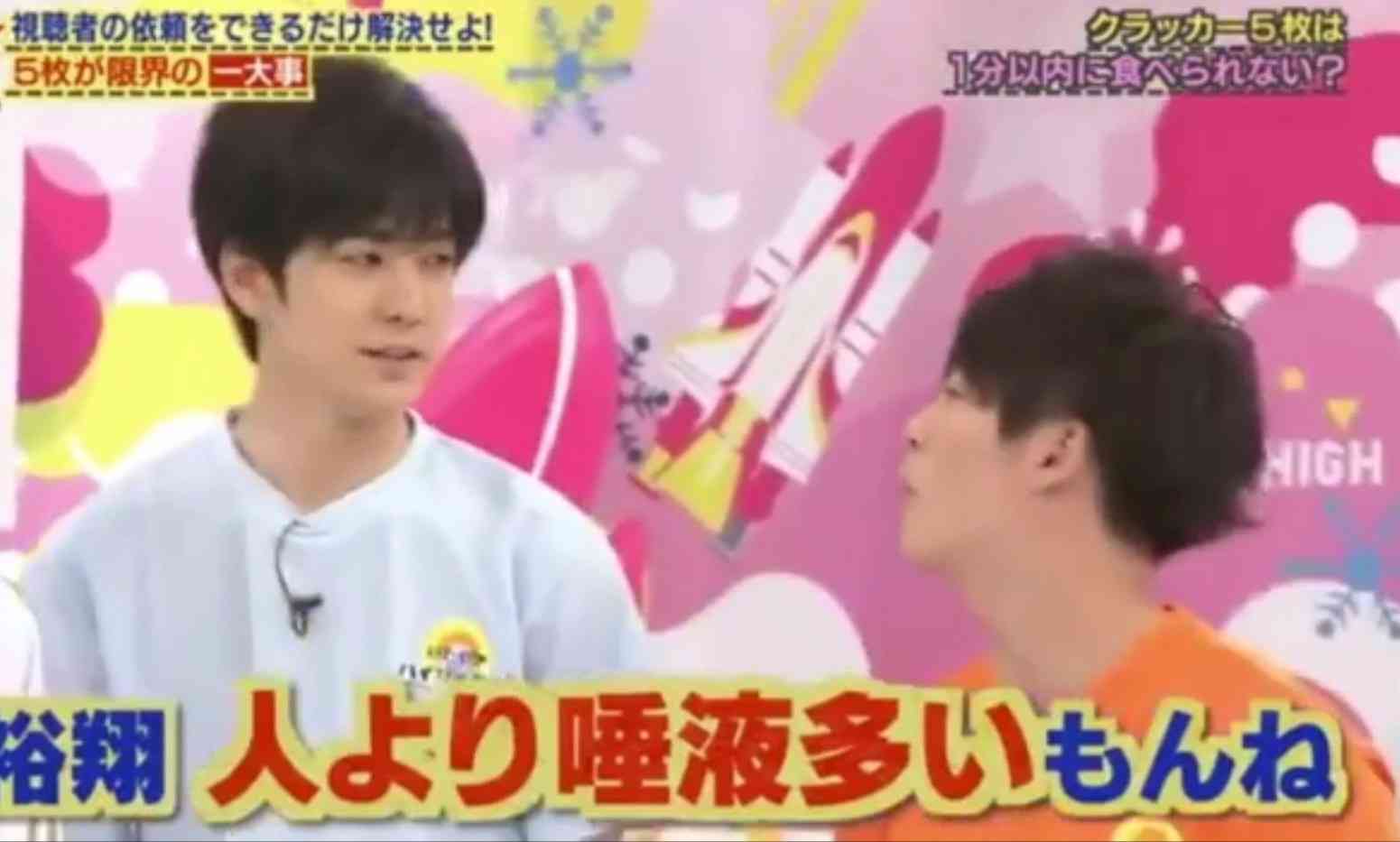 フジテレビ「VS嵐」で山田涼介の映像を誤って放送し謝罪…「有岡大貴さんの映像を誤って放送してしまいました」
