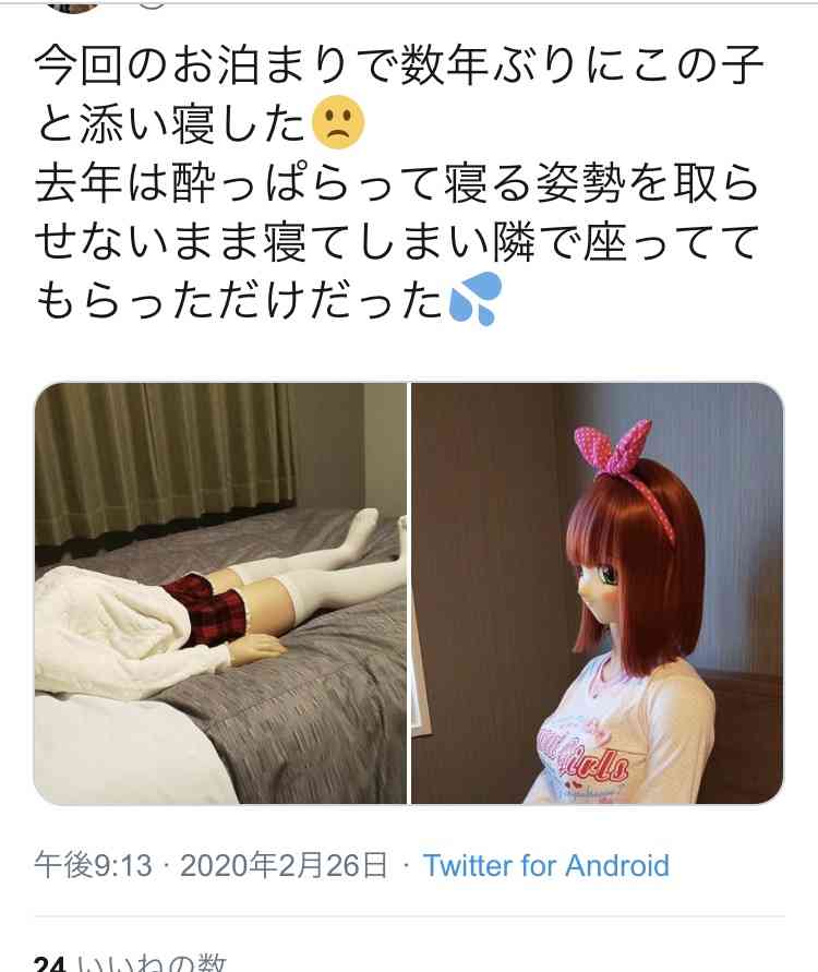 【雑談】友達みたいに気軽に話すトピ　part2