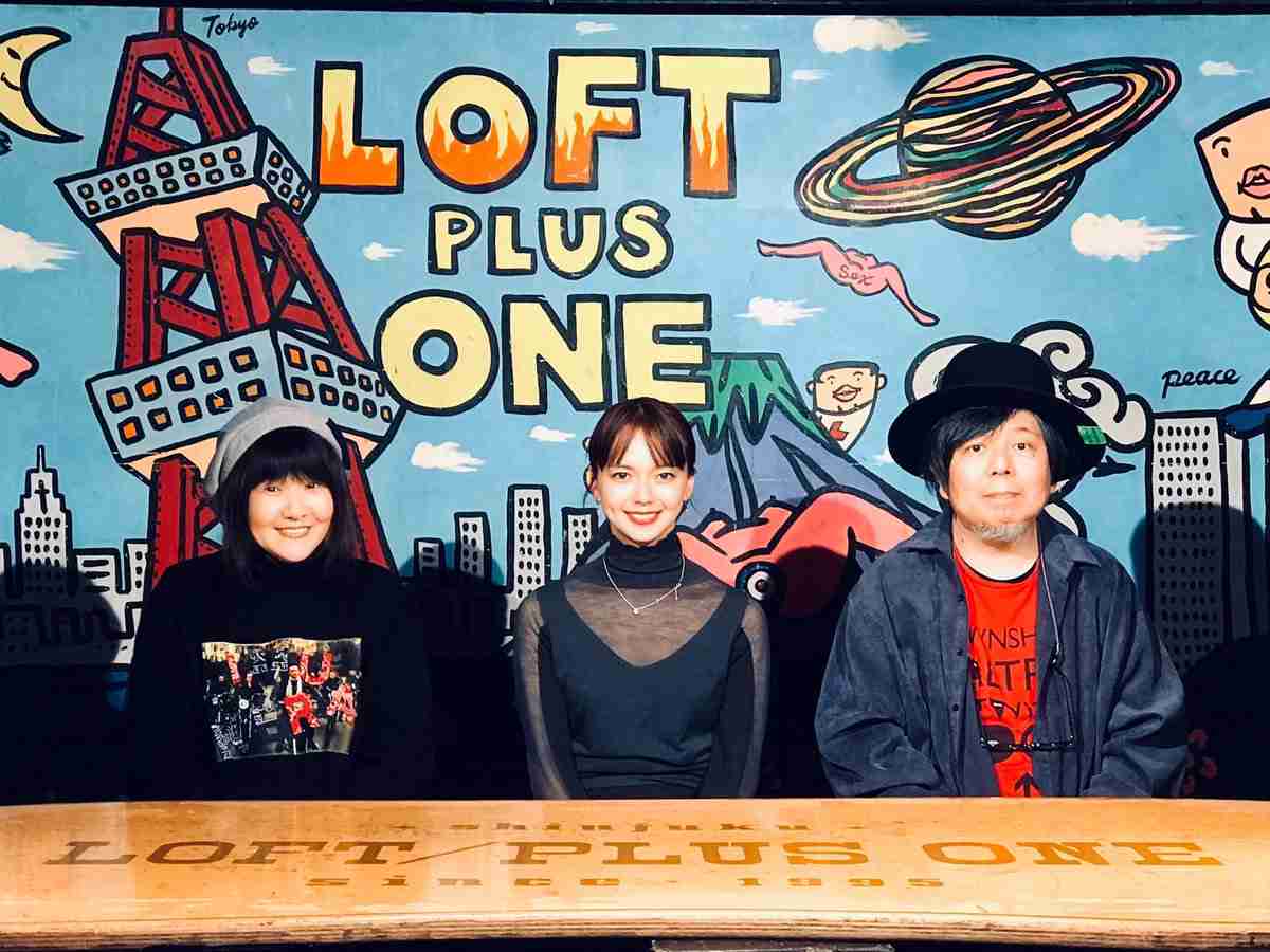 深田恭子、多部未華子＆永野芽郁との3ショット公開 「3姉妹や!!!本当に可愛い」の声