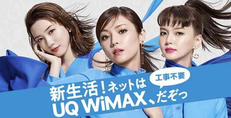 深田恭子、多部未華子＆永野芽郁との3ショット公開 「3姉妹や!!!本当に可愛い」の声