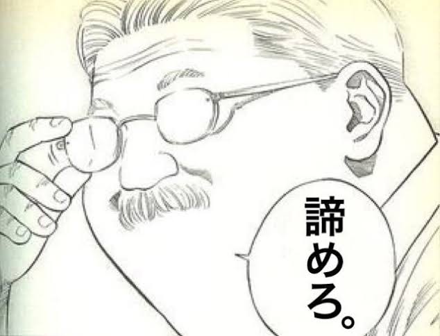 巨乳になることをあきらめきれない