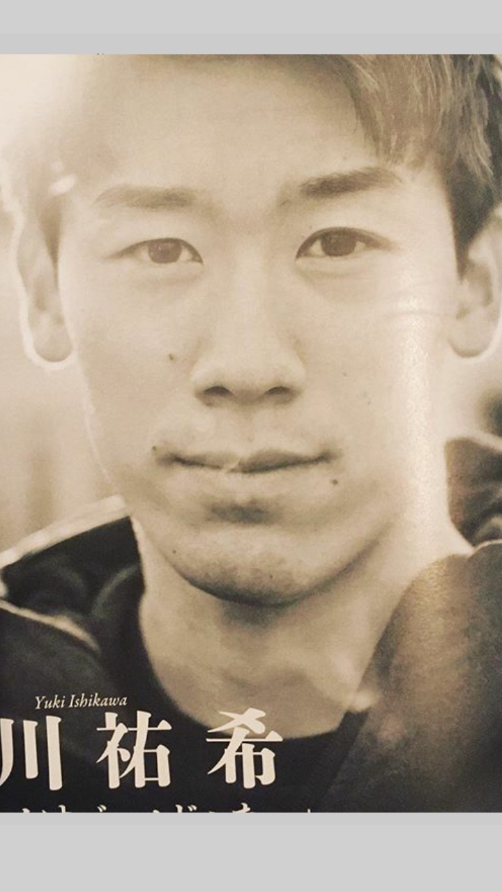 男子バレーボールを語ろう！Part4