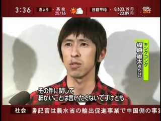「ドキっとしたあ」ワンオクTakaが“かっこよすぎる”と称賛の声続出