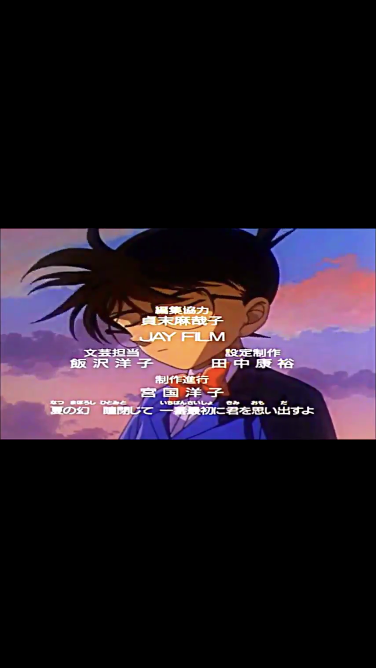 バタフライ コア 歌詞