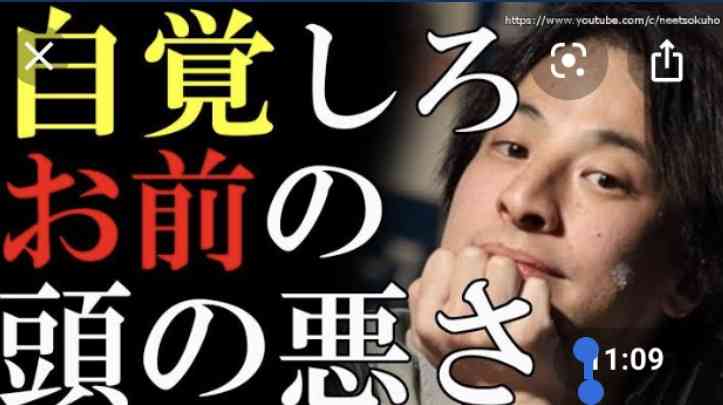 とにかく平和に雑談するトピPart7
