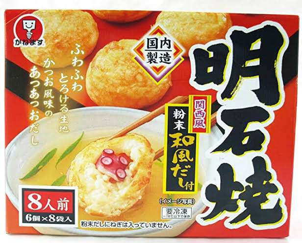 “お好み焼き定食”の大阪人、たこ焼き＋ご飯は「ない」