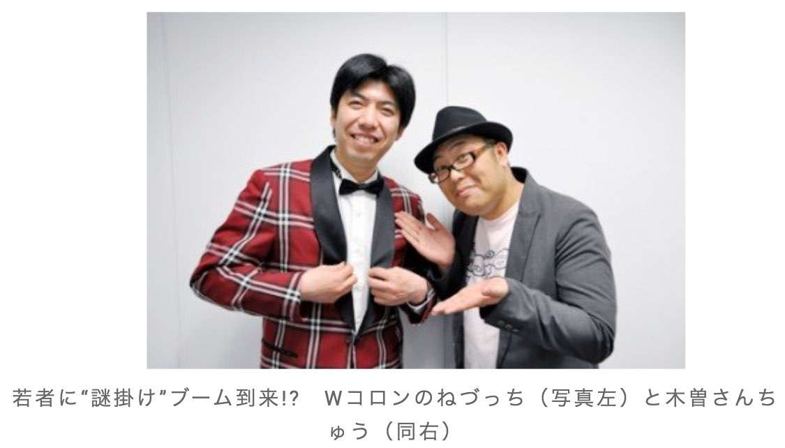 整った顔とは？