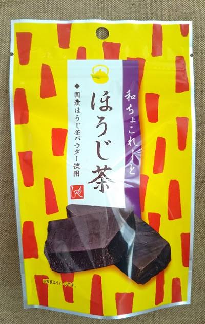 今日のお買い物報告