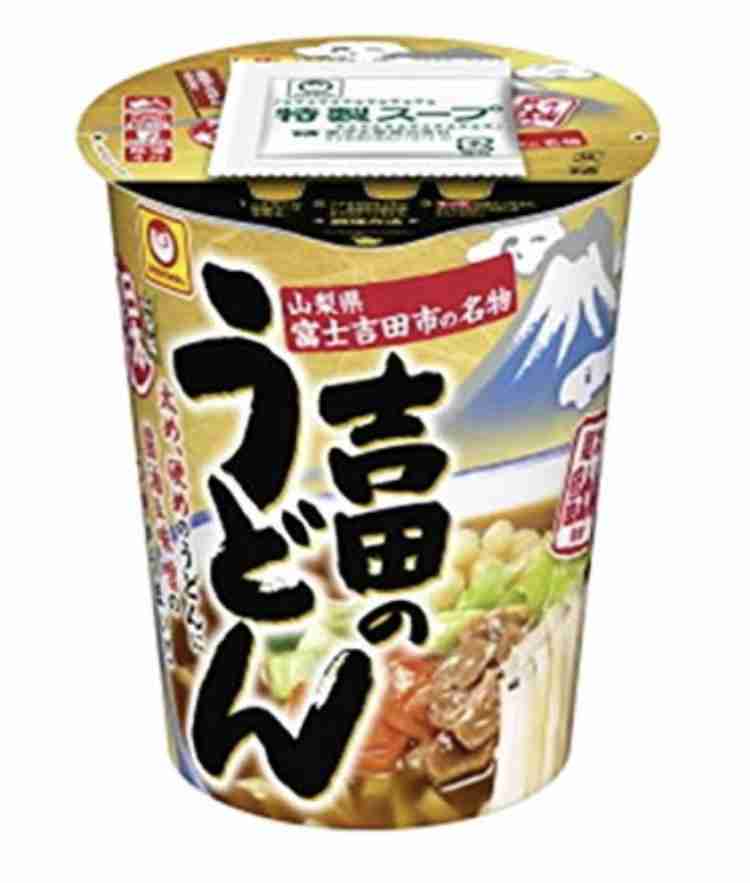 今日のお買い物報告
