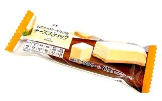 今日のお買い物報告