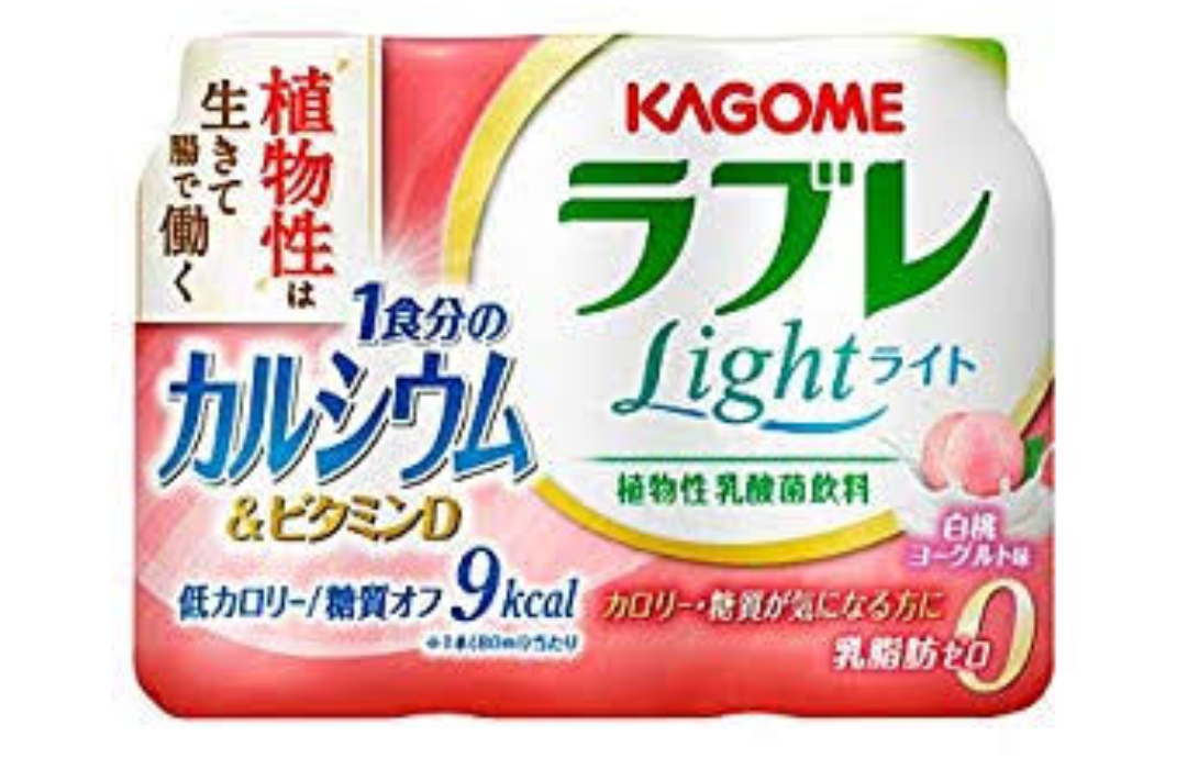 今日のお買い物報告