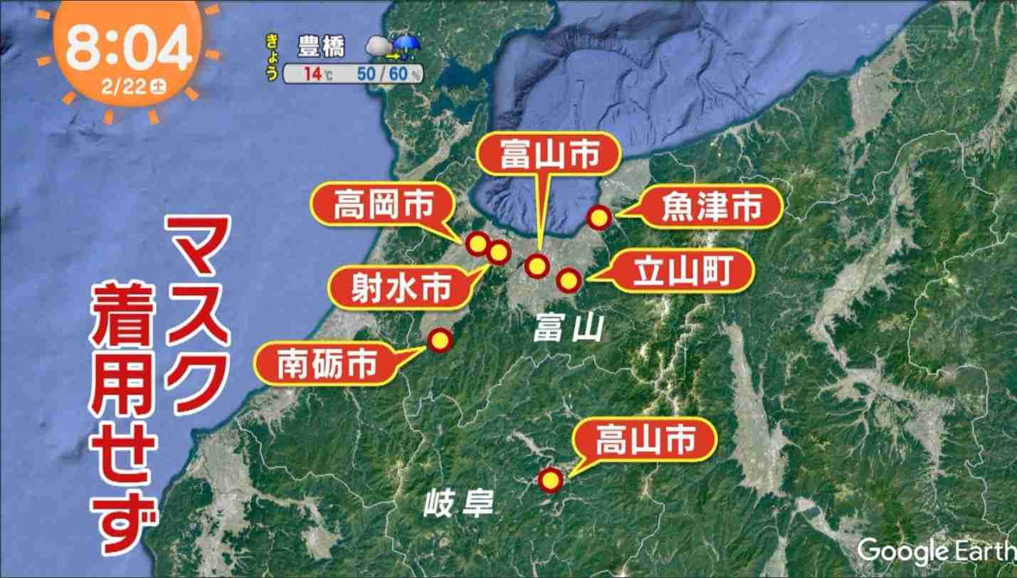 もし新型コロナに感染したかも…と思ったら