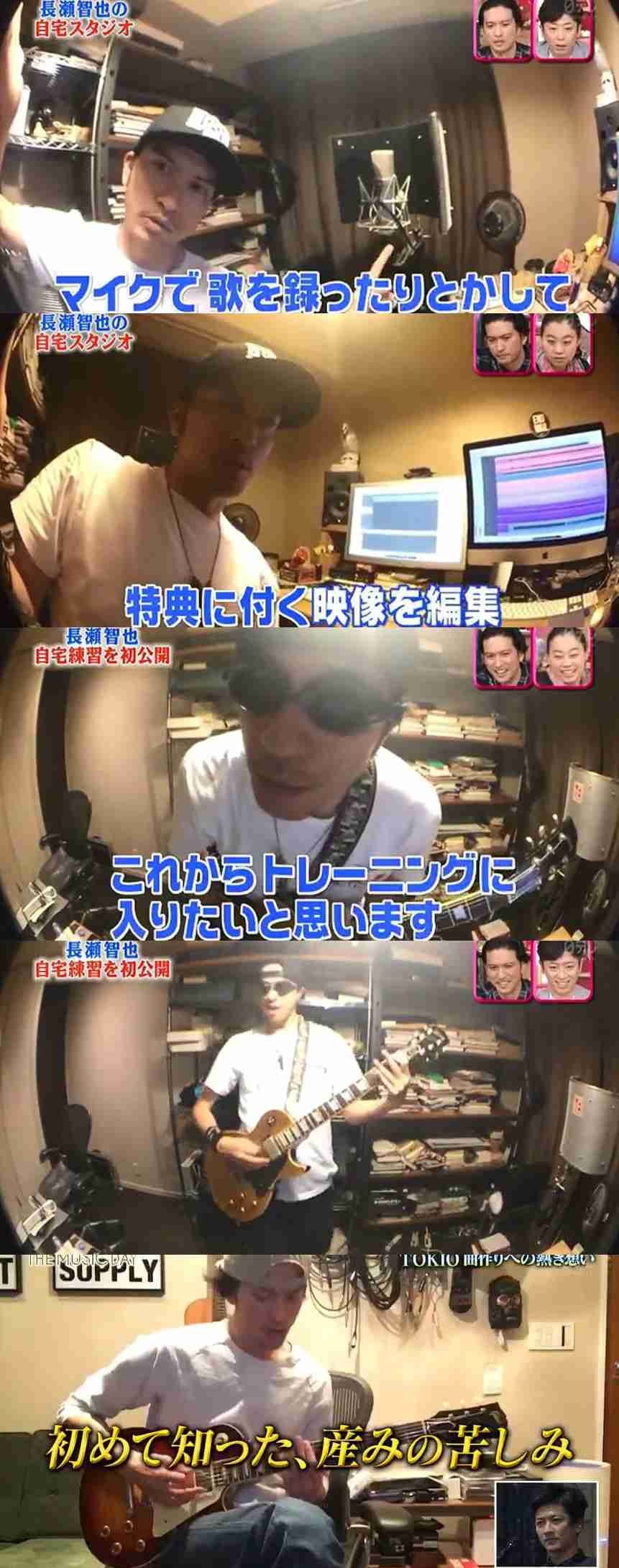 中居正広に続き電撃退社ラッシュ!? 長瀬智也が「俺も辞めたい…」と衝撃再発言