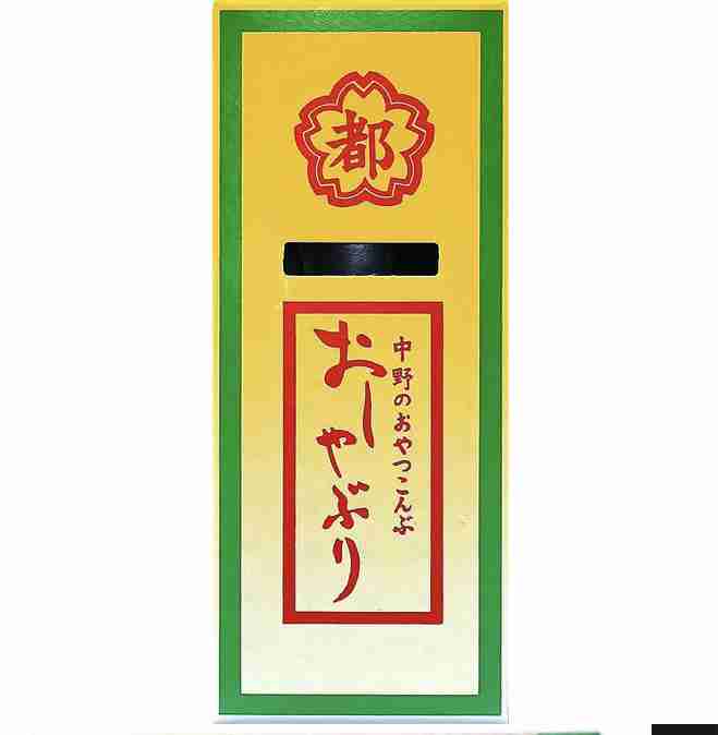 海藻が好き