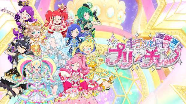 嫌いな漫画 アニメ ガールズちゃんねる Girls Channel