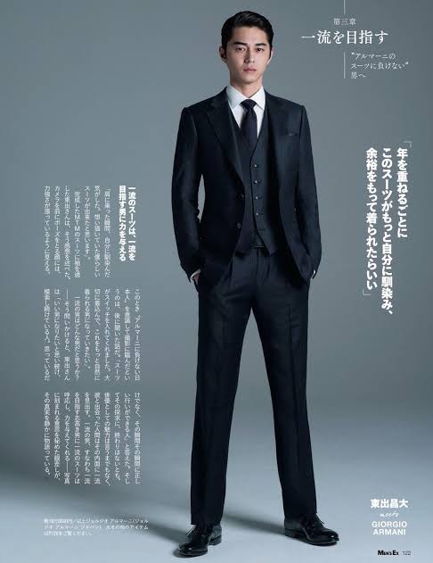今夜夢の中に出てきてほしい男性芸能人を貼るトピ【画像】