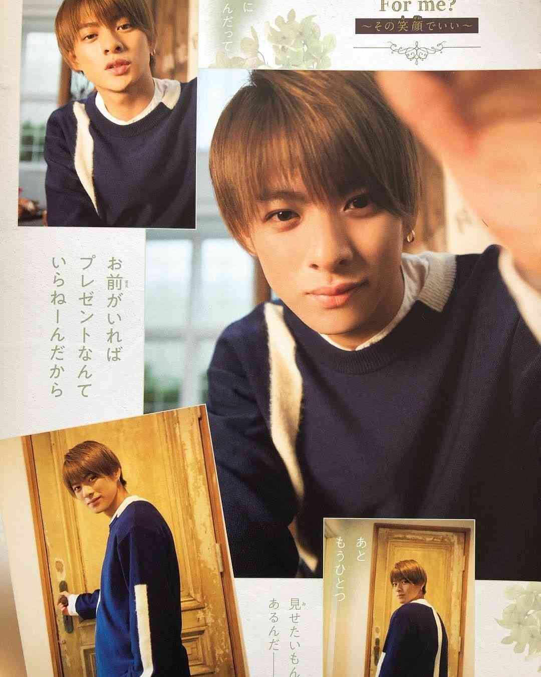 今夜夢の中に出てきてほしい男性芸能人を貼るトピ【画像】