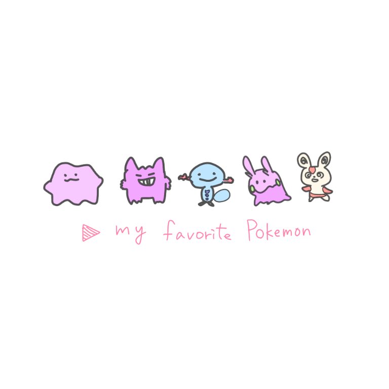 好きなポケモンを挙げていって、あわよくば全ポケモン揃えるトピ Part.2