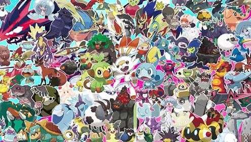 好きなポケモンを挙げていって、あわよくば全ポケモン揃えるトピ Part.2