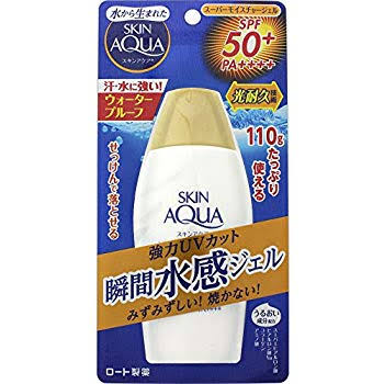 顔用の日焼け止めのオススメ