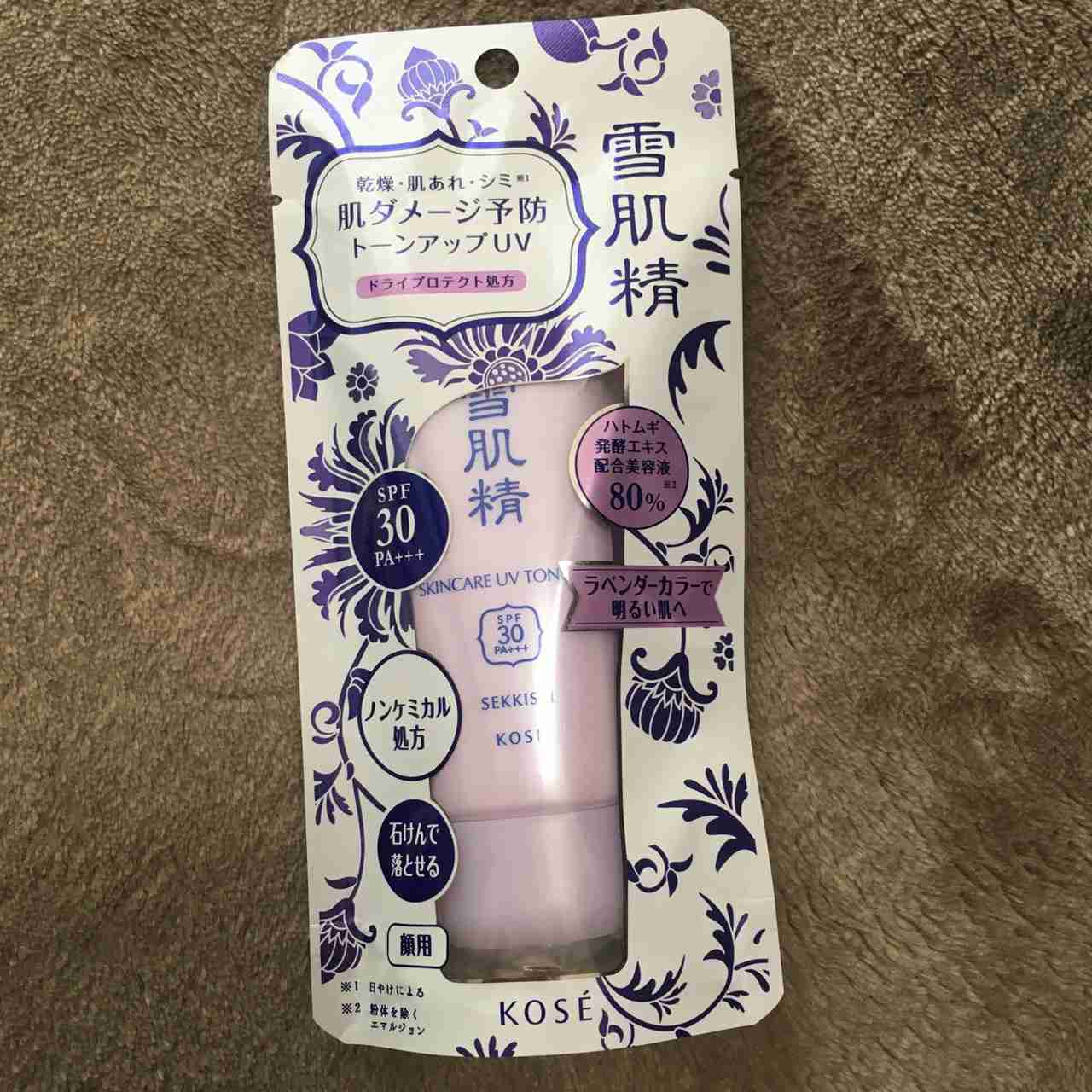 顔用の日焼け止めのオススメ