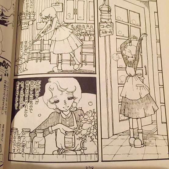 昔の少女マンガが好き！