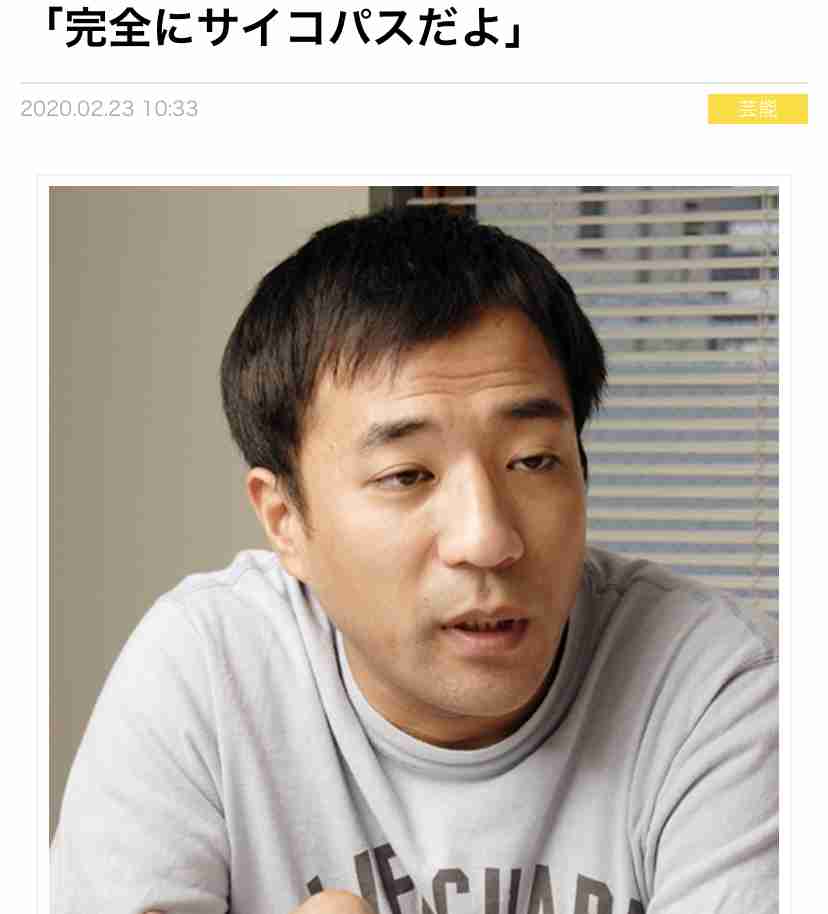 旦那と連絡がつかない時 ガールズちゃんねる Girls Channel