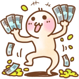 ○○だったら○○なのに