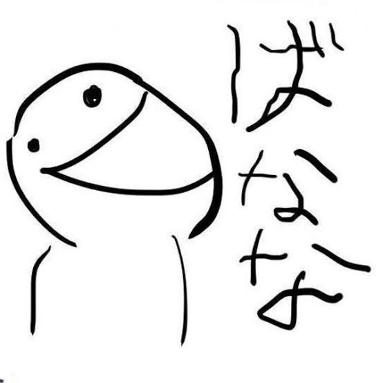 税金の事がよく分からない人いますか?