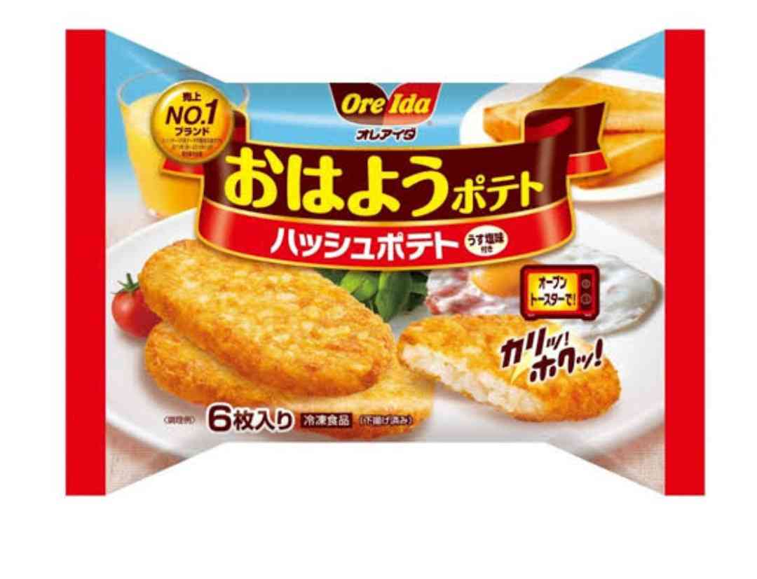 【外国人】に聞かれた面白い質問もしくは疑問