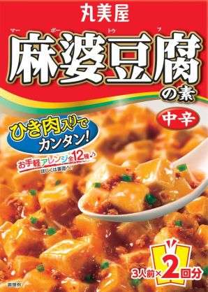 いろいろ試して、結局コレだなと思う商品