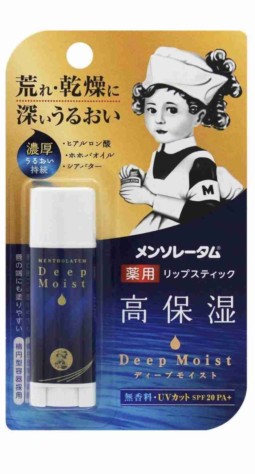 いろいろ試して、結局コレだなと思う商品