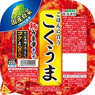 いろいろ試して、結局コレだなと思う商品
