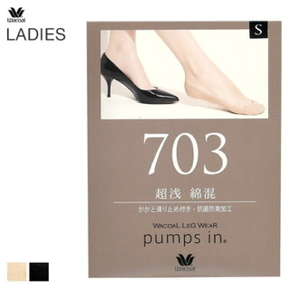 いろいろ試して、結局コレだなと思う商品