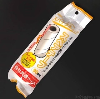 絶対に100均でしか買わない物