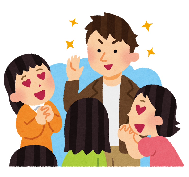 偶然好きな有名人に会えたらどう話しかけるか