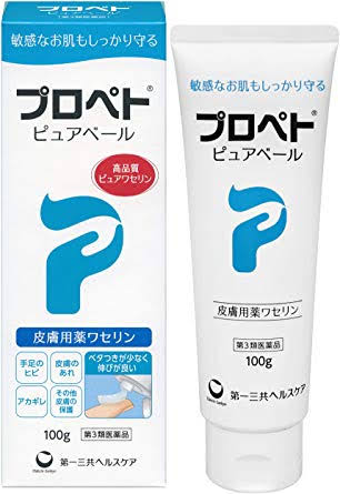 季節の変わり目のスキンケア