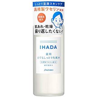 季節の変わり目のスキンケア