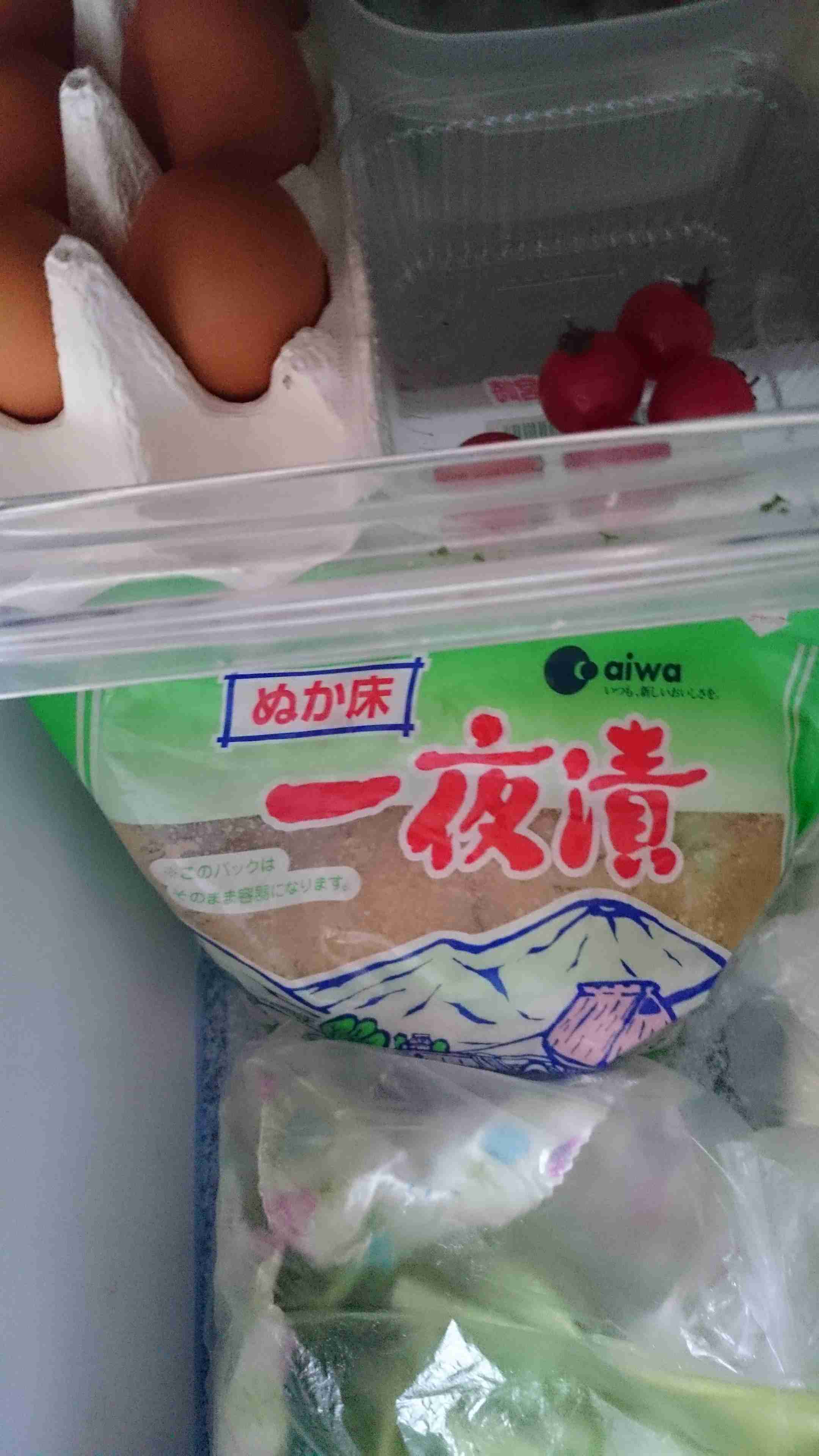 冷蔵庫の中身を見せてください。〜Part5